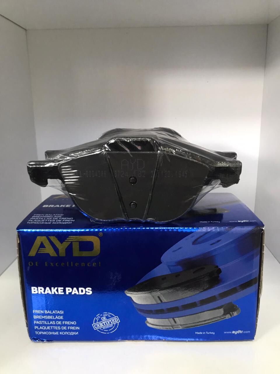 Ön Fren Balata | Ford Focus 2 2005-2011