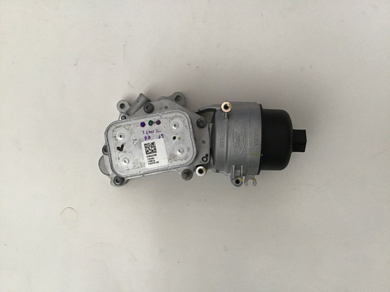 Yağ Soğutucu Komple | Ford Focus Fiesta Courier Mondeo 1.6 Tdci 2005-2018